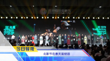 午夜在线a亚洲v天堂网2018