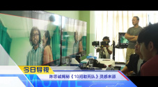 炮灰总被觊觎by东度日笔趣阁