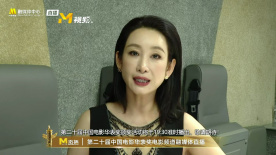 国产妇女性爽视频