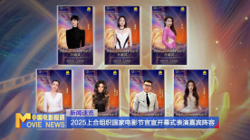 99久久国产综合精品女小说