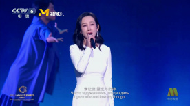 热舞艳放