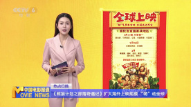 91短视频版官网