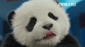 成人激情免费视频