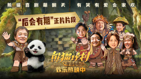 欧美在线色