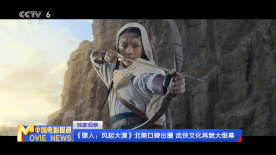 欧美片欧美日韩国产综合片