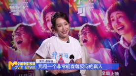 国产黄大片在线观看