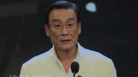 最漂亮的女职员