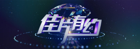 呦呦视频网站