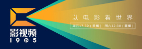 综合久久99久久99播放