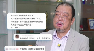亚洲第一免费网站