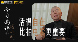 九九热精品免费