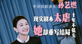 名妓：玉美香列传