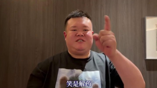色淫天堂