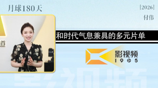 日韩福利影院
