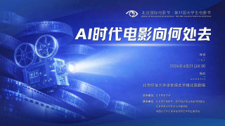 午夜在线观看完整高清免费