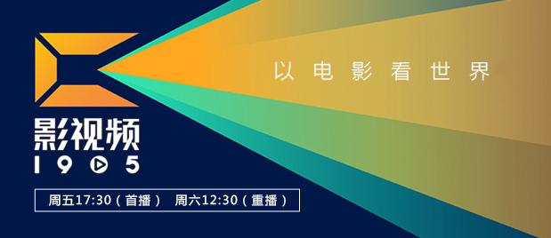 国产精品电影在线观看