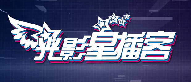 日本一区二区三区免费看