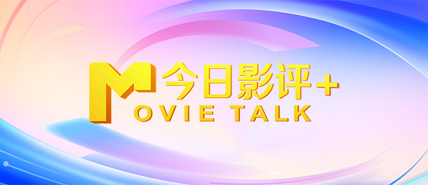99国产精品高清一区二区二区