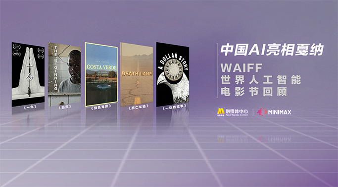 丝袜色图av