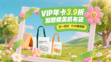 中文字幕在线视频精品