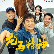 姨妈的诱惑